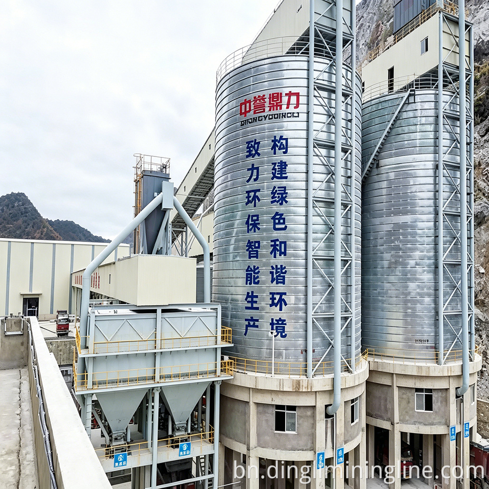 dust-free loading and storage